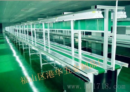 生产流水线输送带图片 高清图 细节图 福山区港华五金制品厂